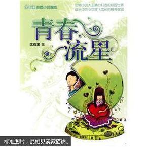 探索奇妙世界,畅享现在幼师的工资那么低,为什么还有很多人选择学前教育呢?知识乐趣