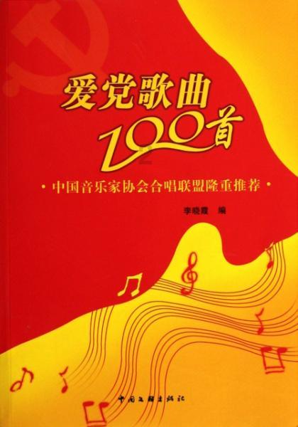 非四川户口能在当地报考教师资格证考试吗?-有问必答平台
